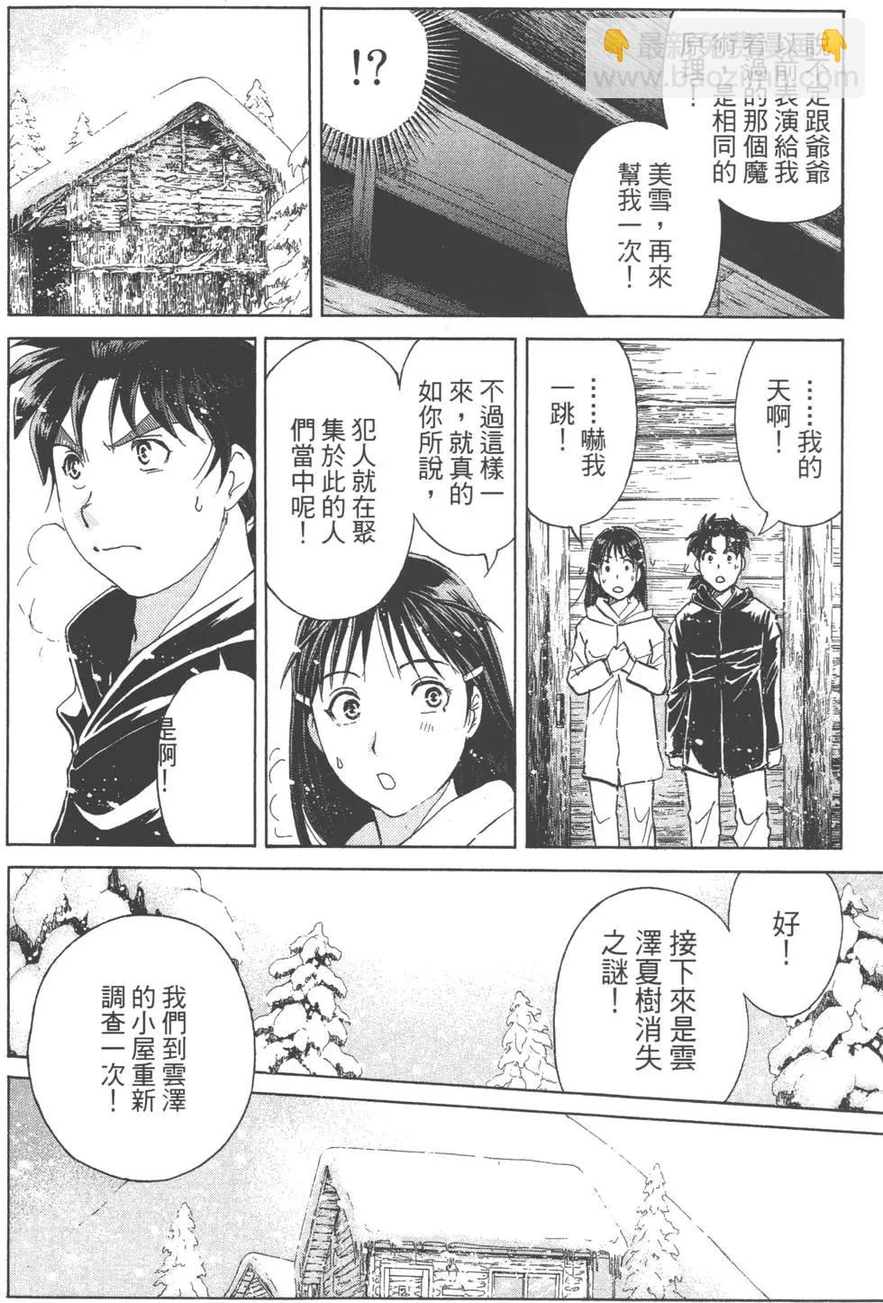 第01卷167