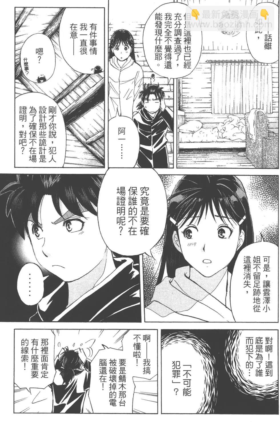 第01卷168