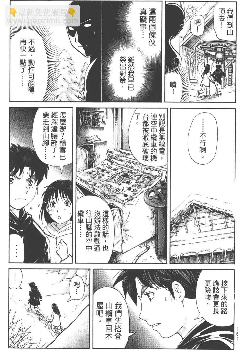 第01卷174