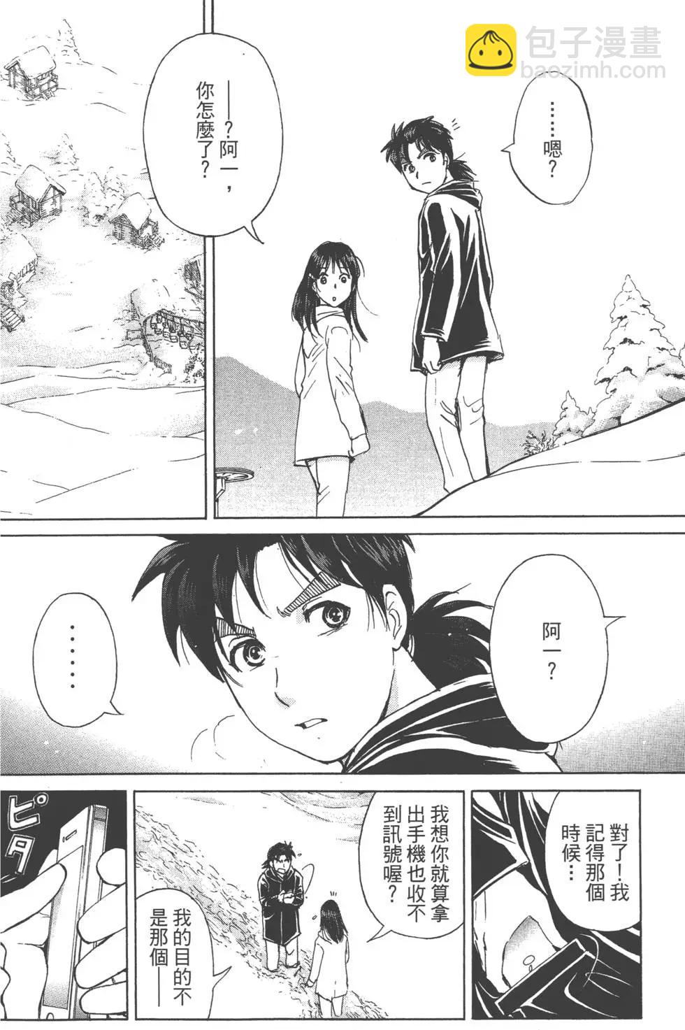 第01卷175