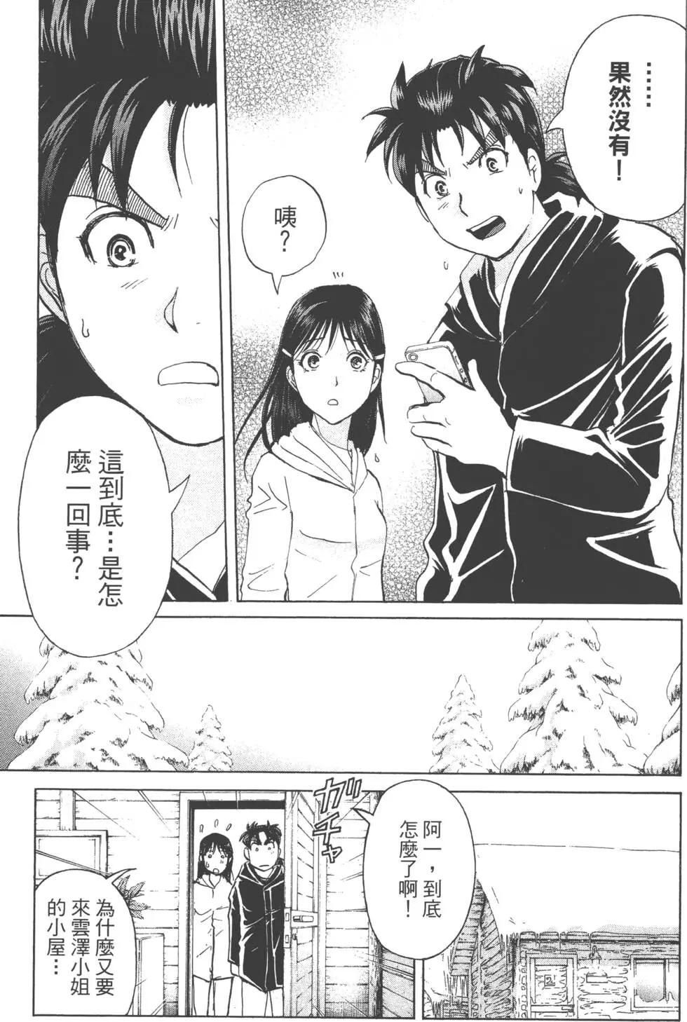 第01卷176