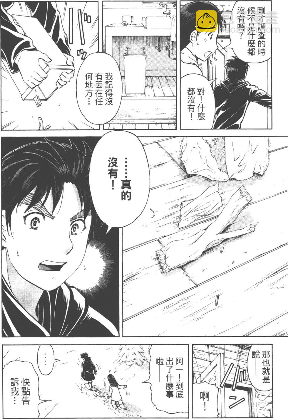 第01卷177