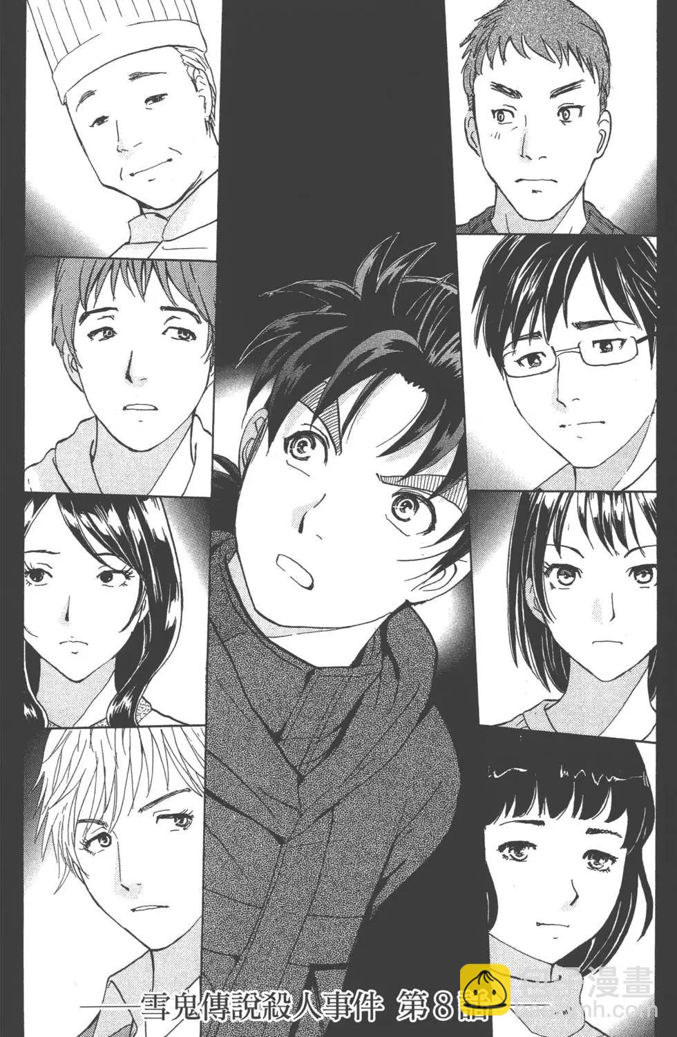 第01卷183