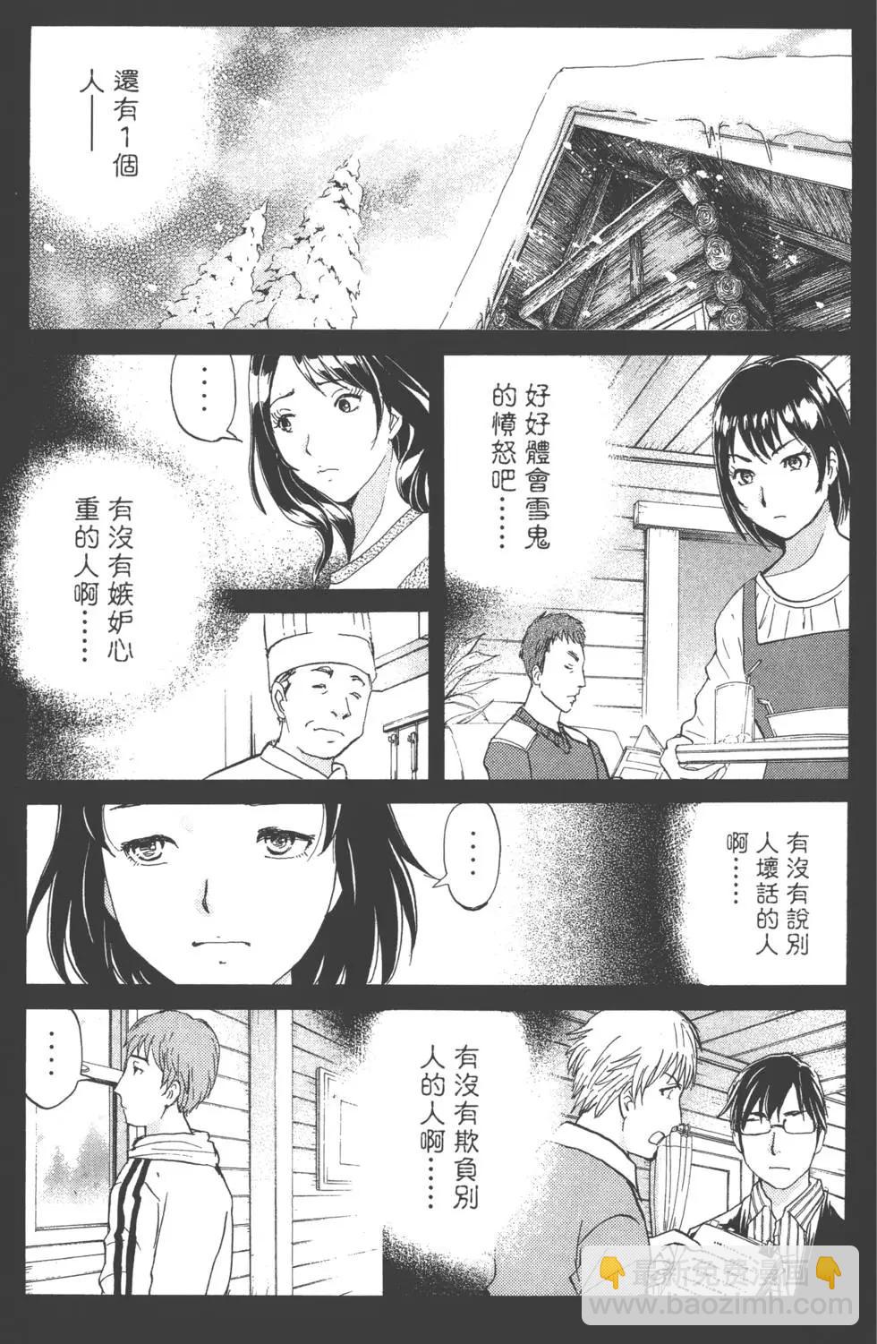 第01卷184