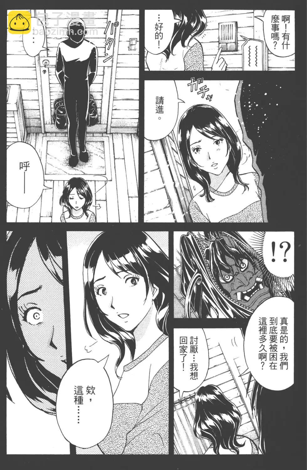 第01卷186