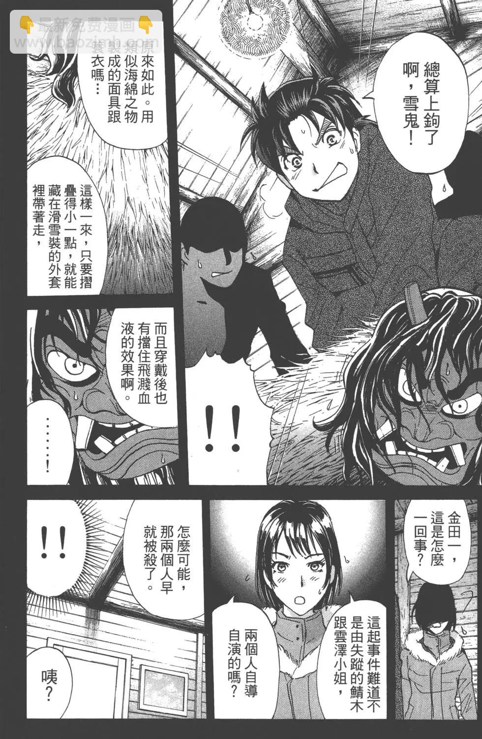 第01卷189