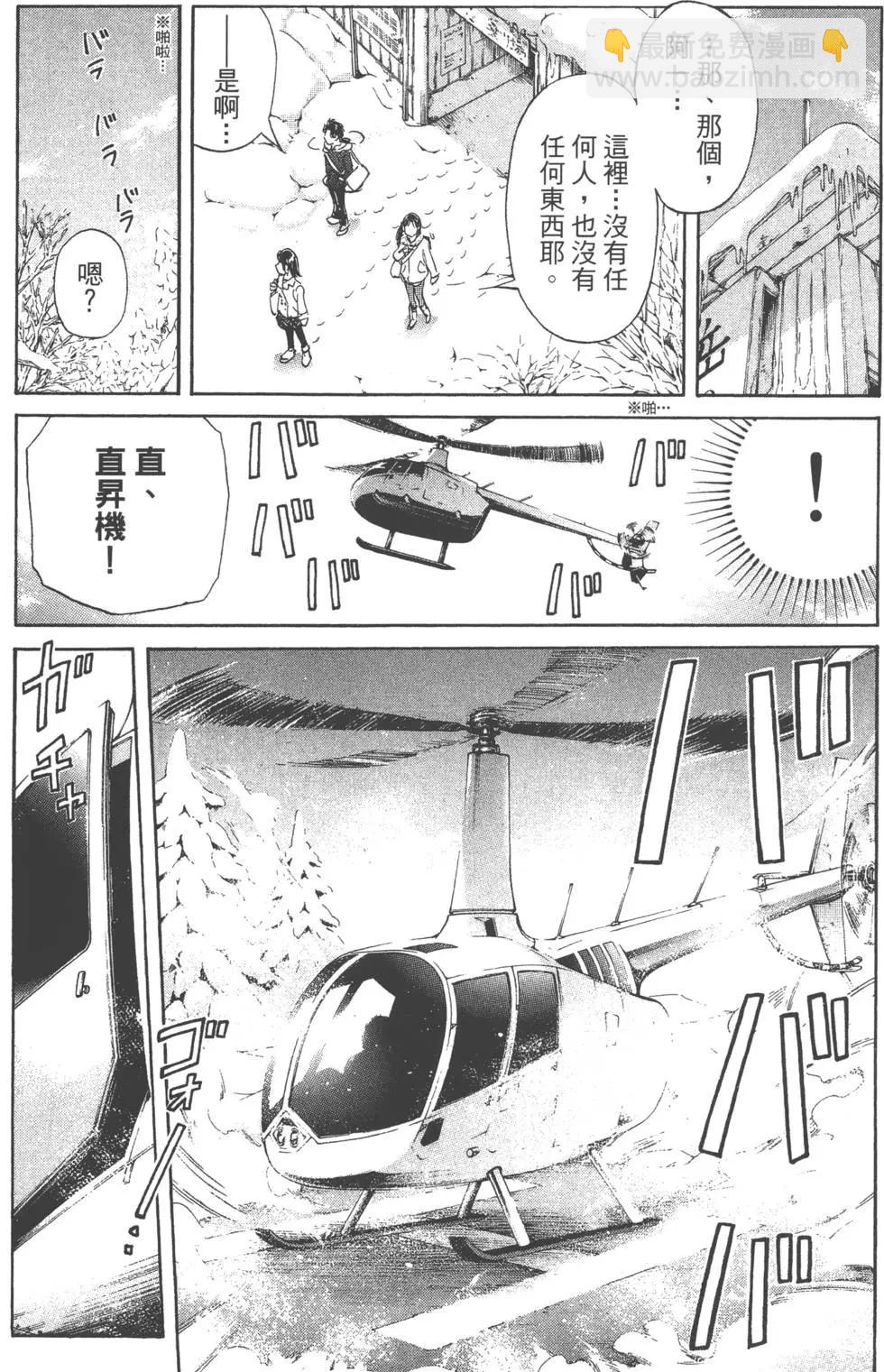 第01卷20