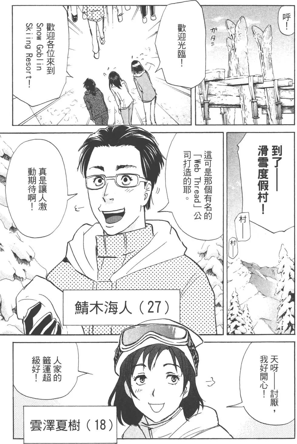 第01卷32