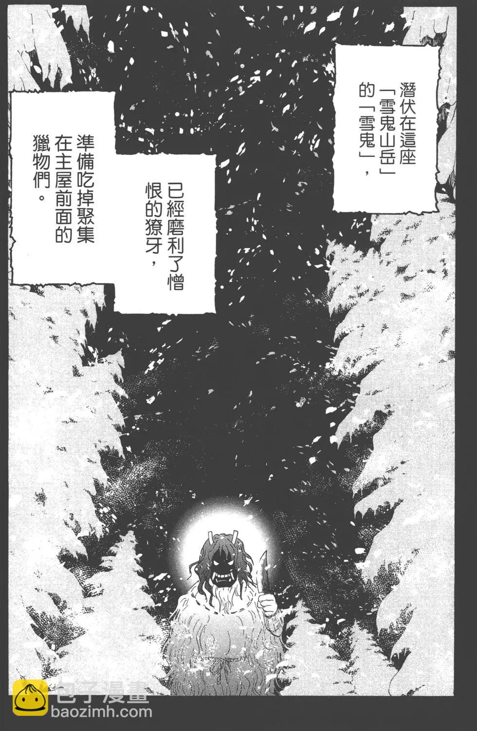 第01卷35