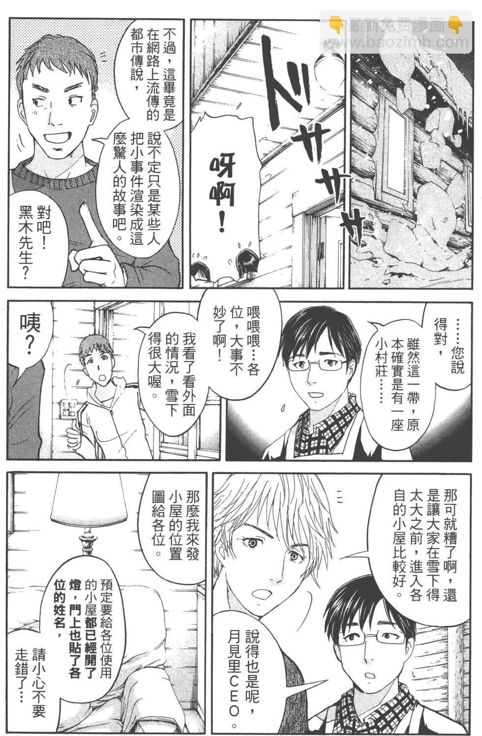 第01卷56