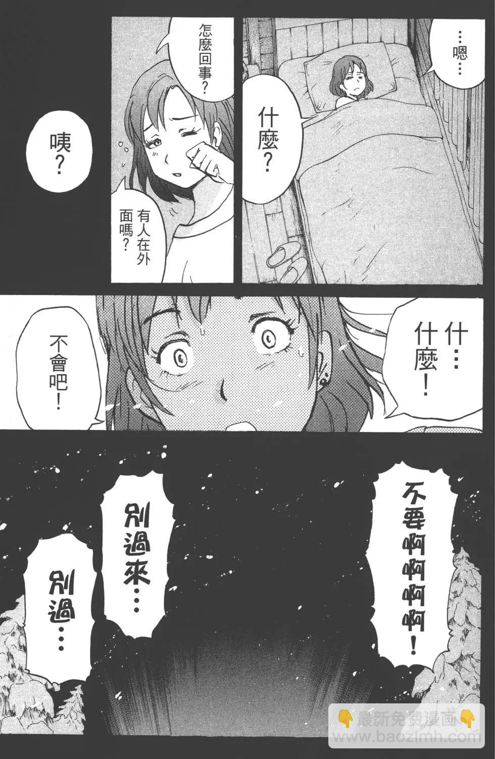 第01卷60
