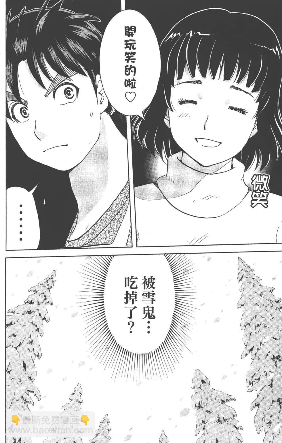 第01卷83