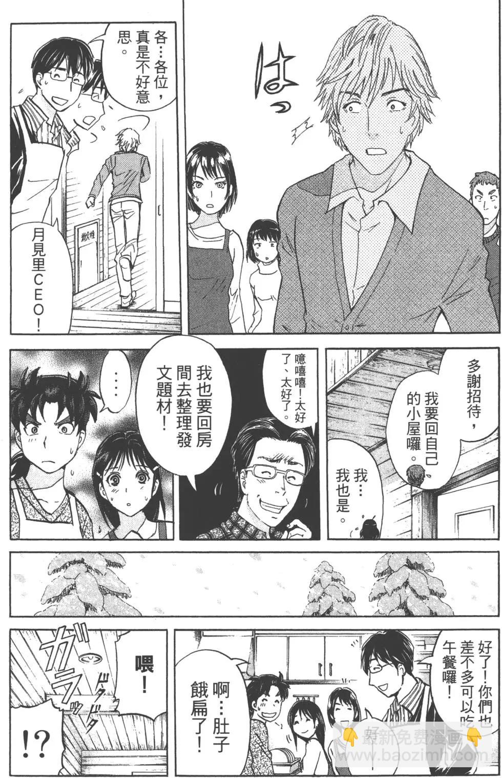 第01卷94