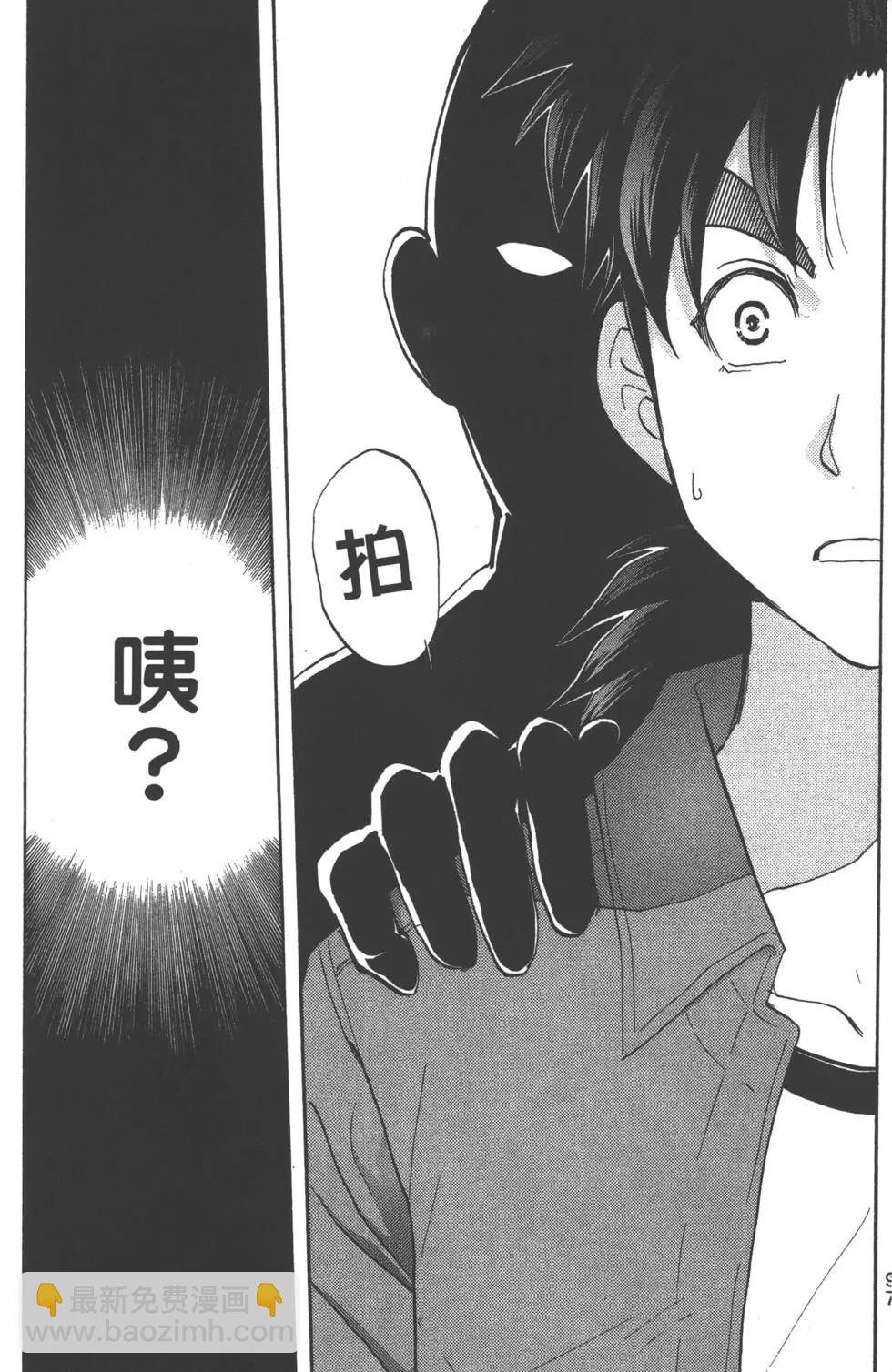 第02卷101
