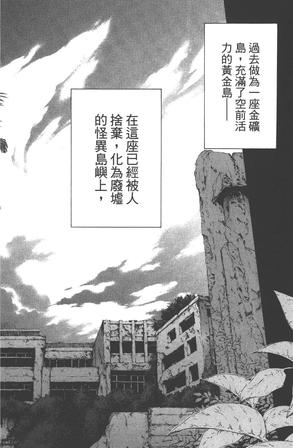第02卷116