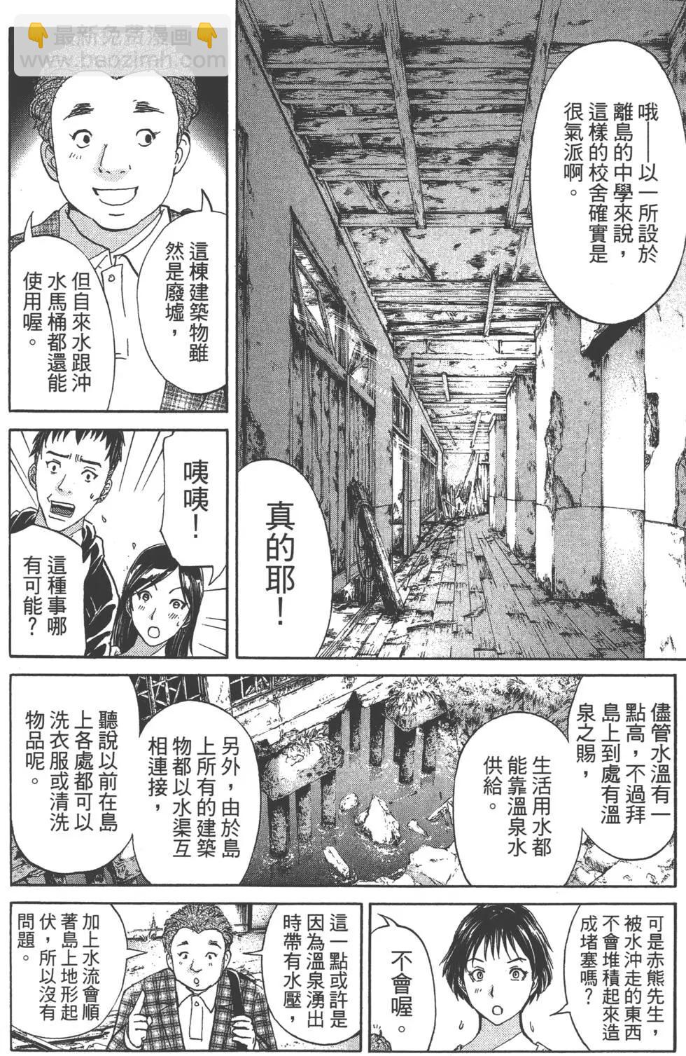 第02卷122