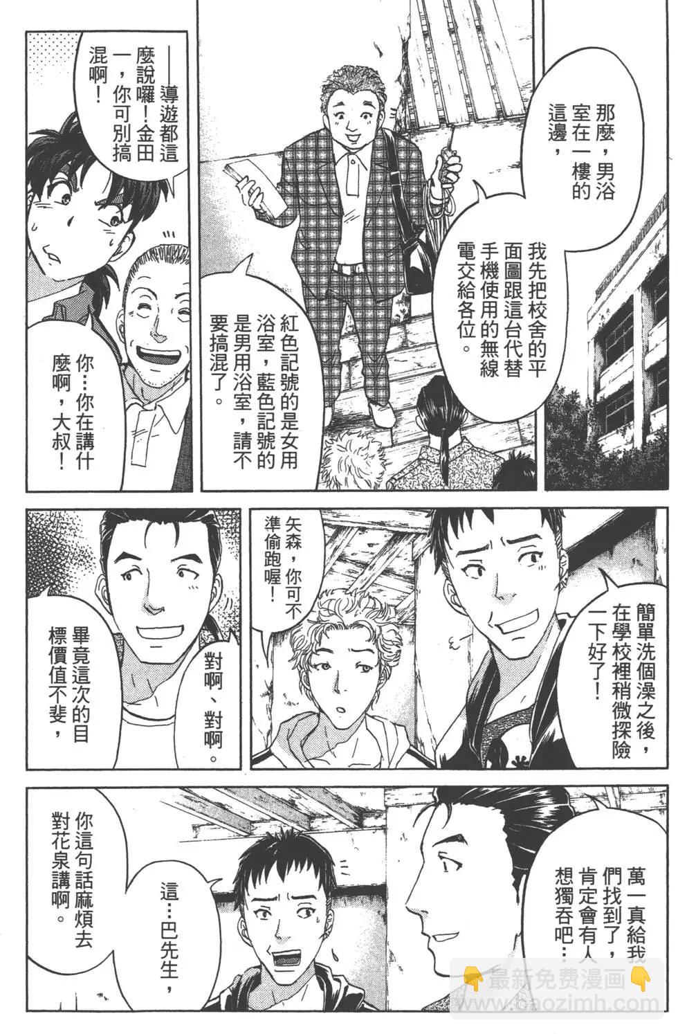 第02卷124