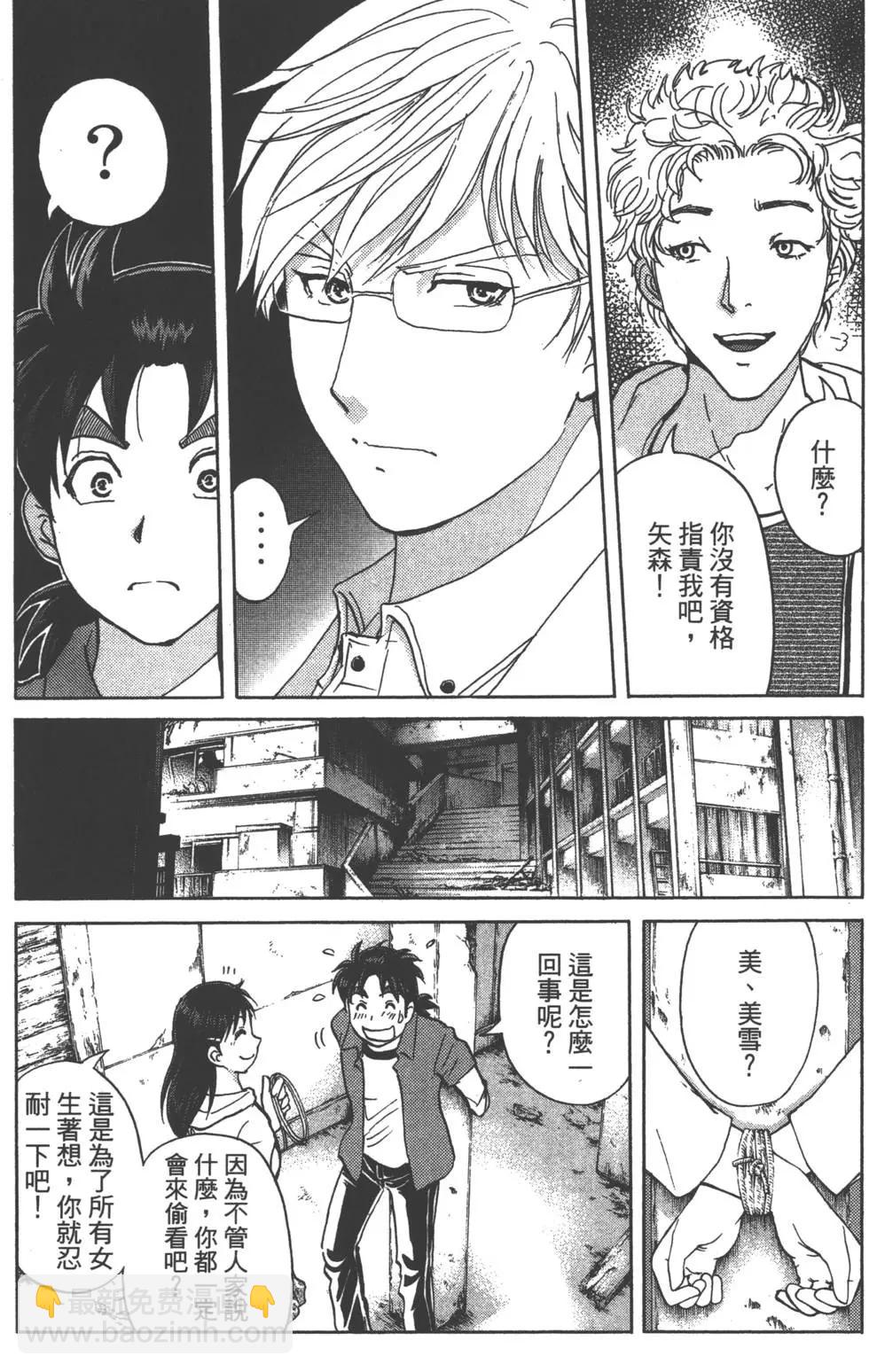 第02卷125