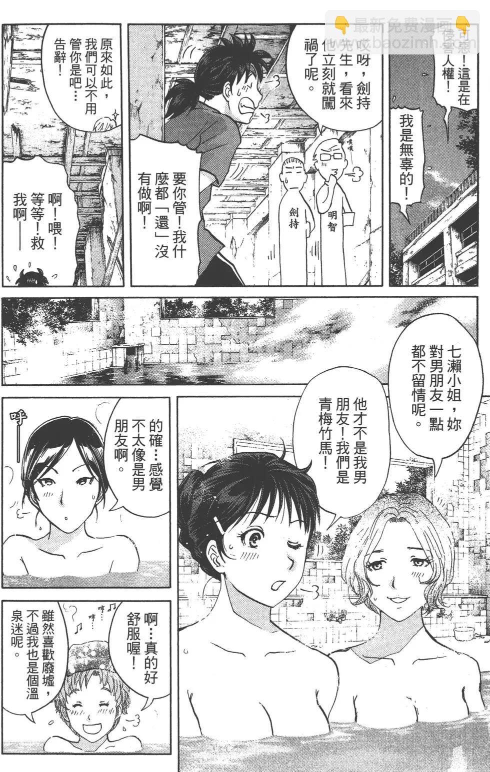 第02卷126