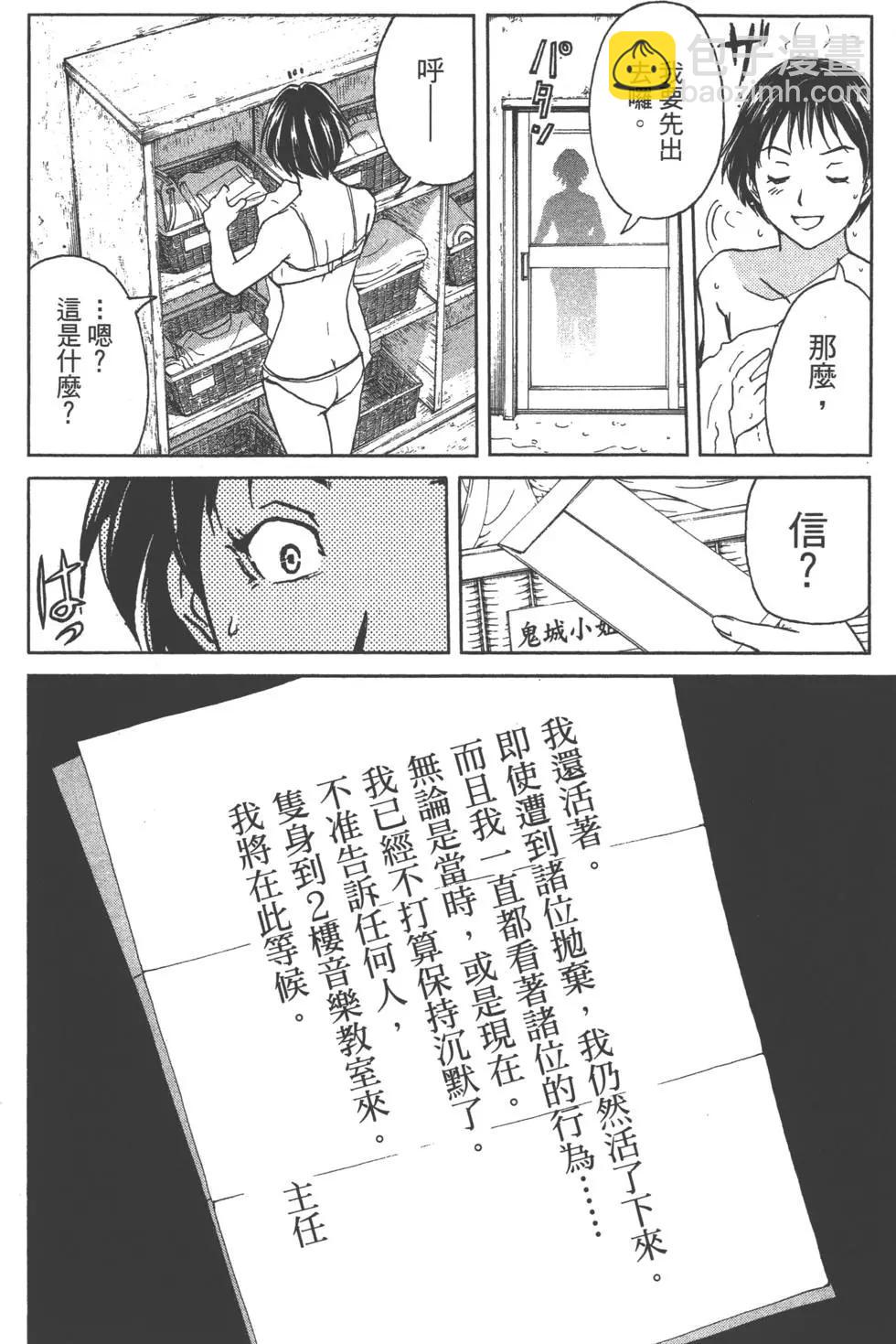 第02卷128