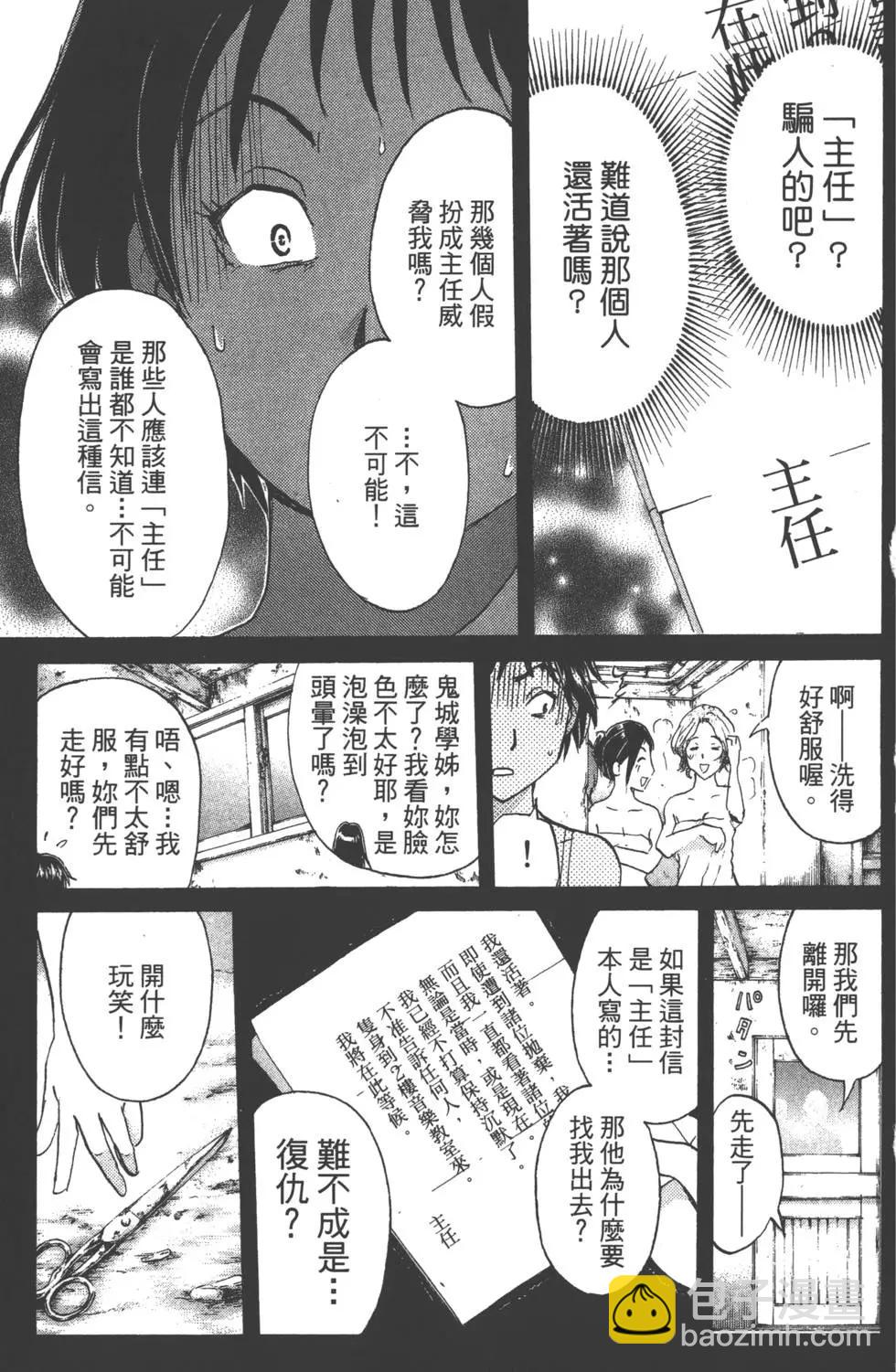 第02卷129