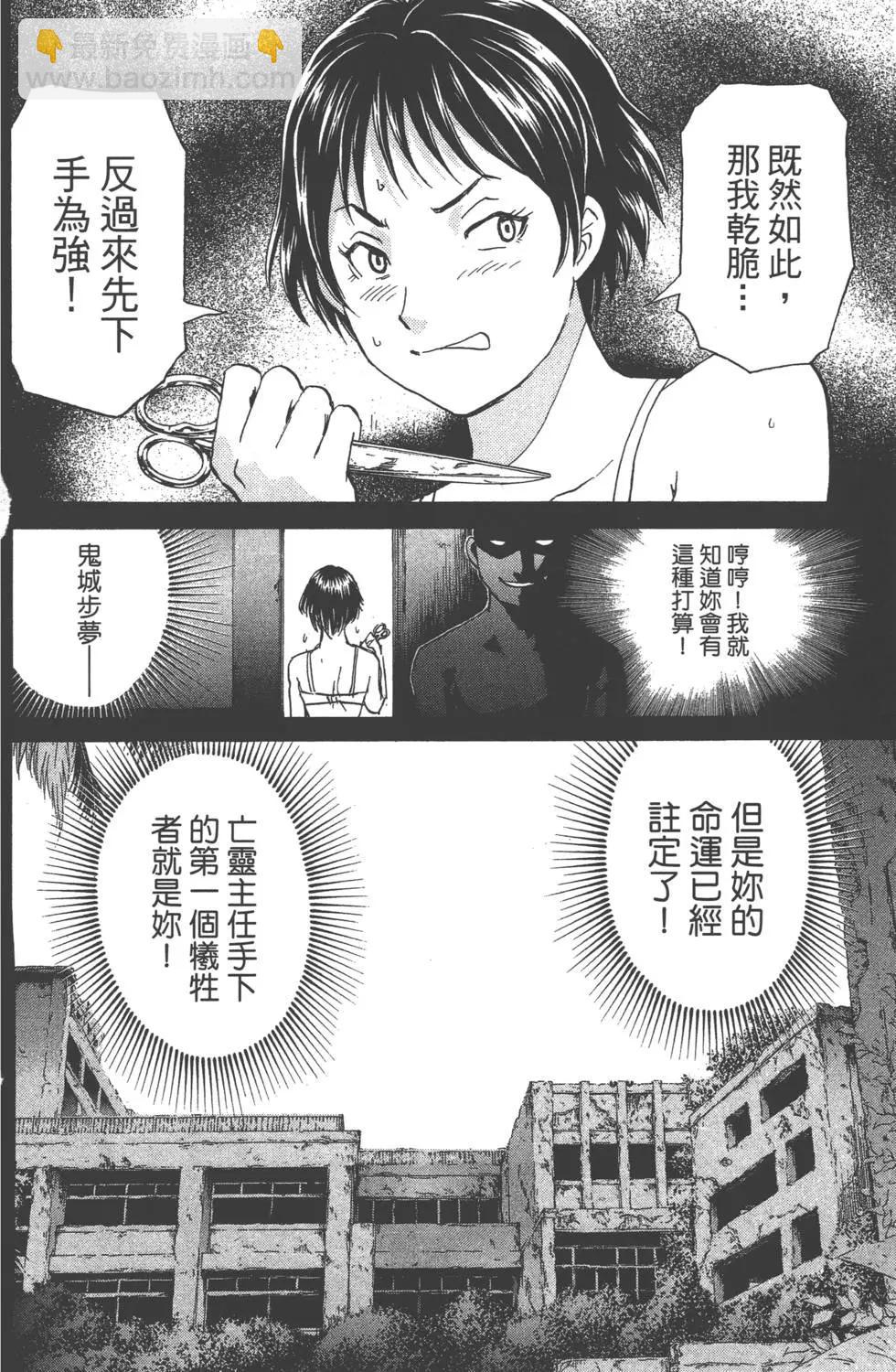 第02卷130