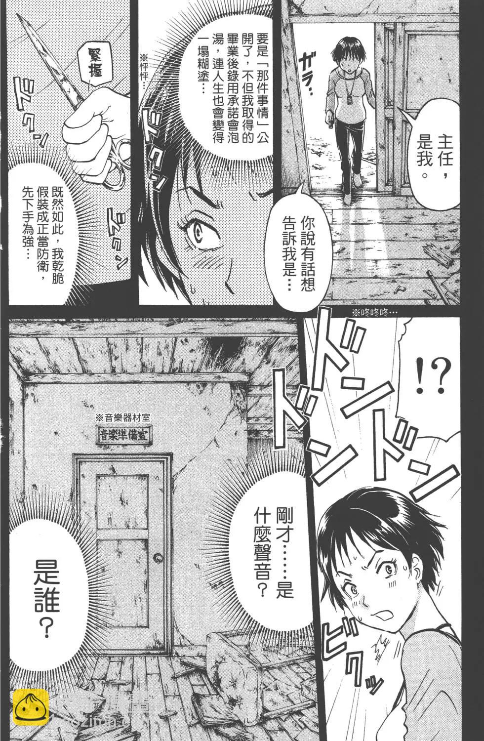 第02卷142