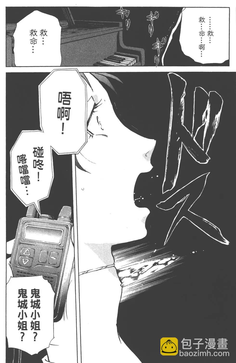第02卷146