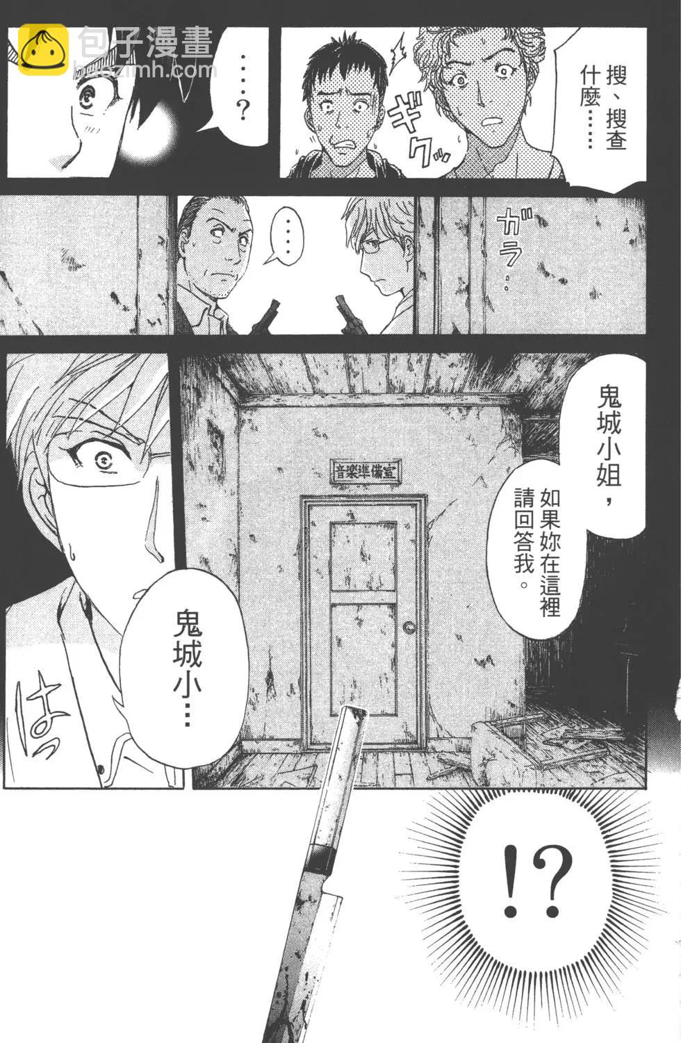 第02卷151