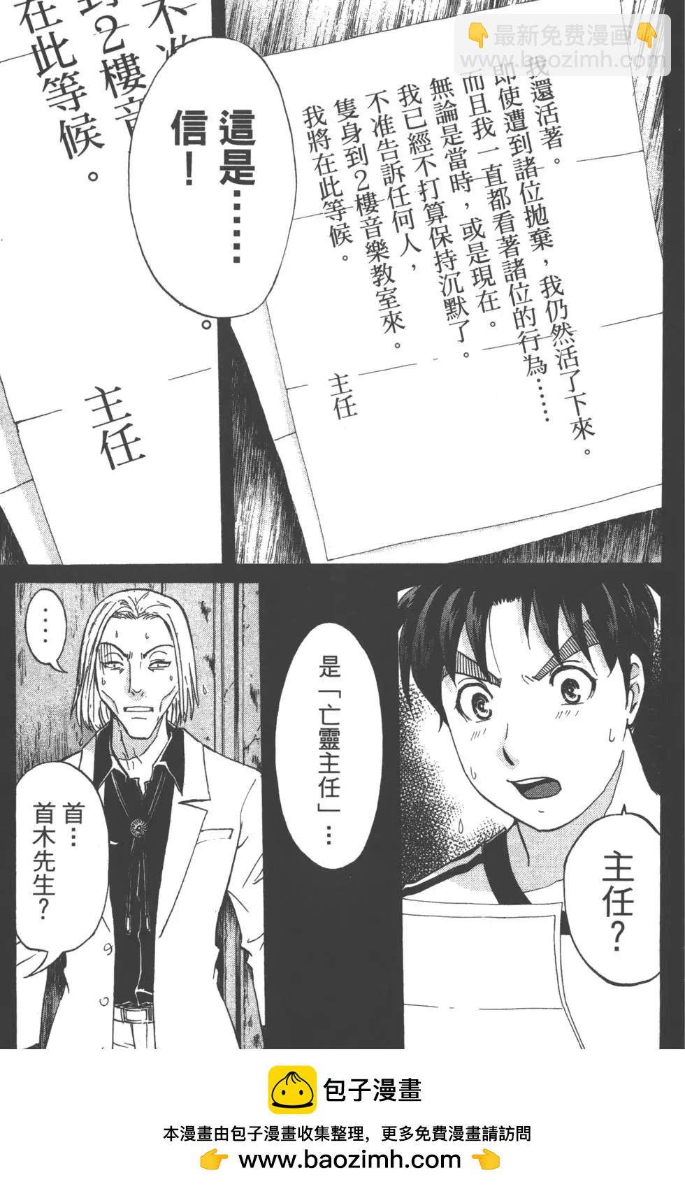 第02卷157
