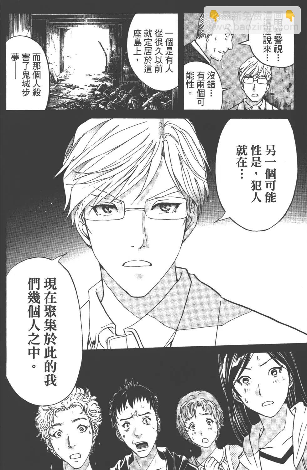 第02卷164