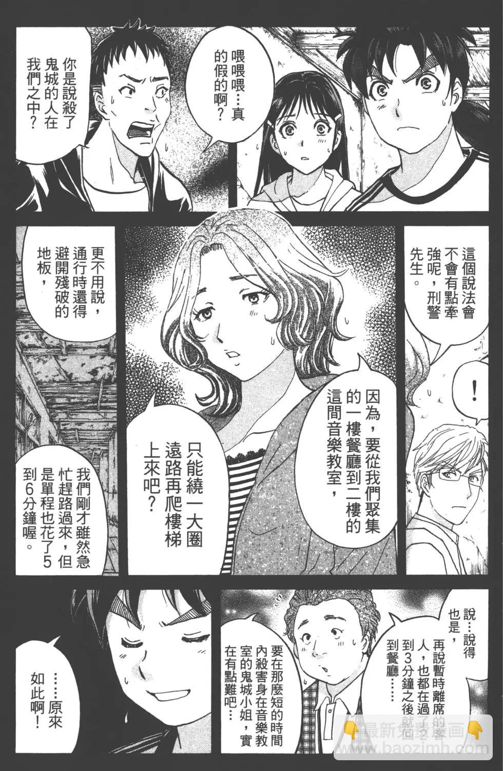 第02卷165