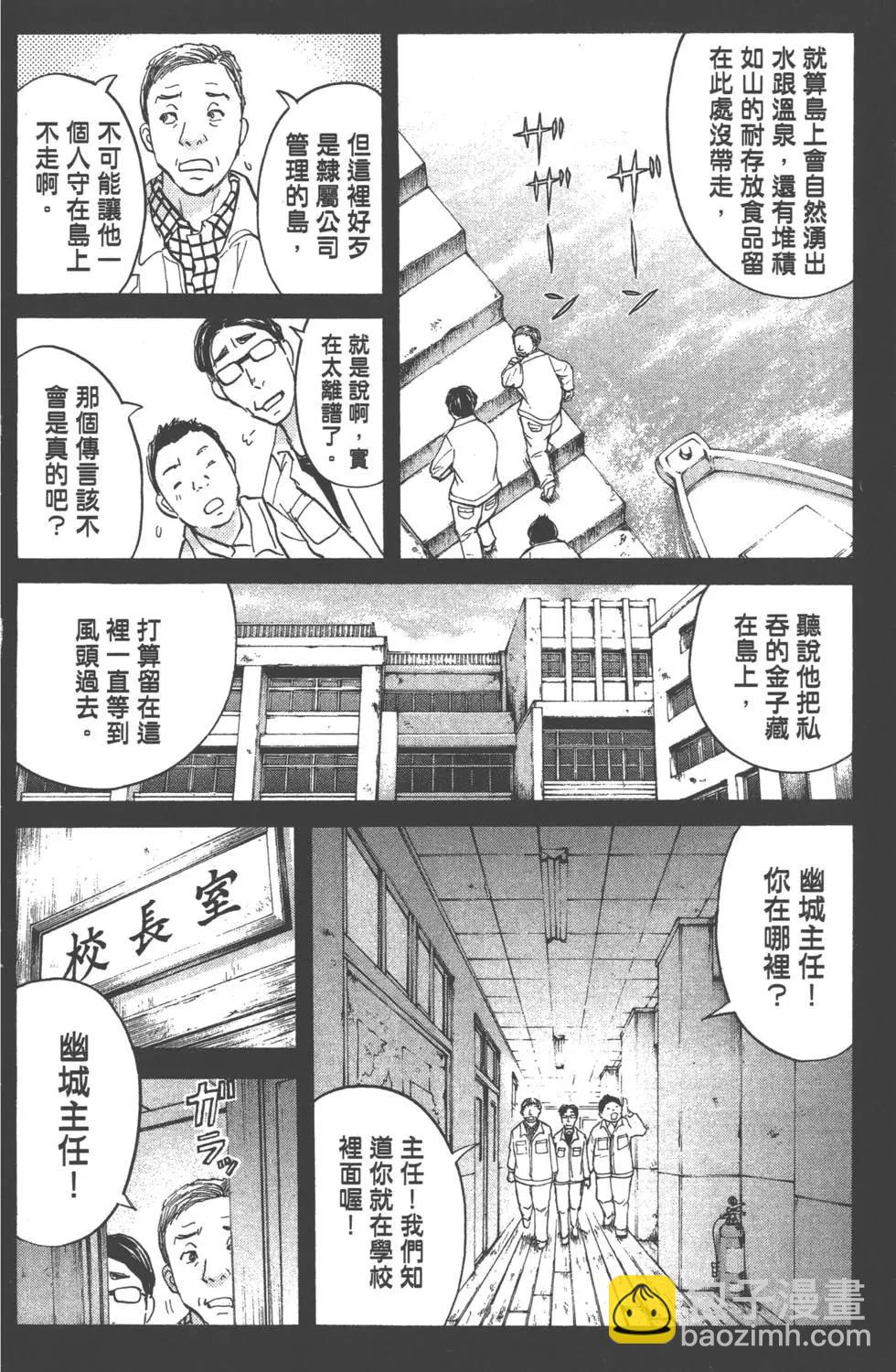 第02卷172