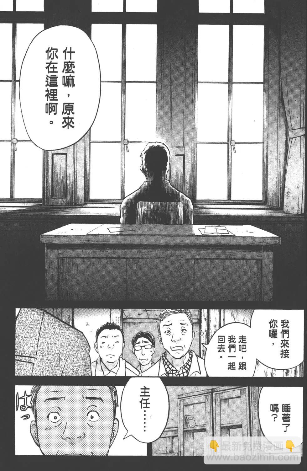 第02卷173