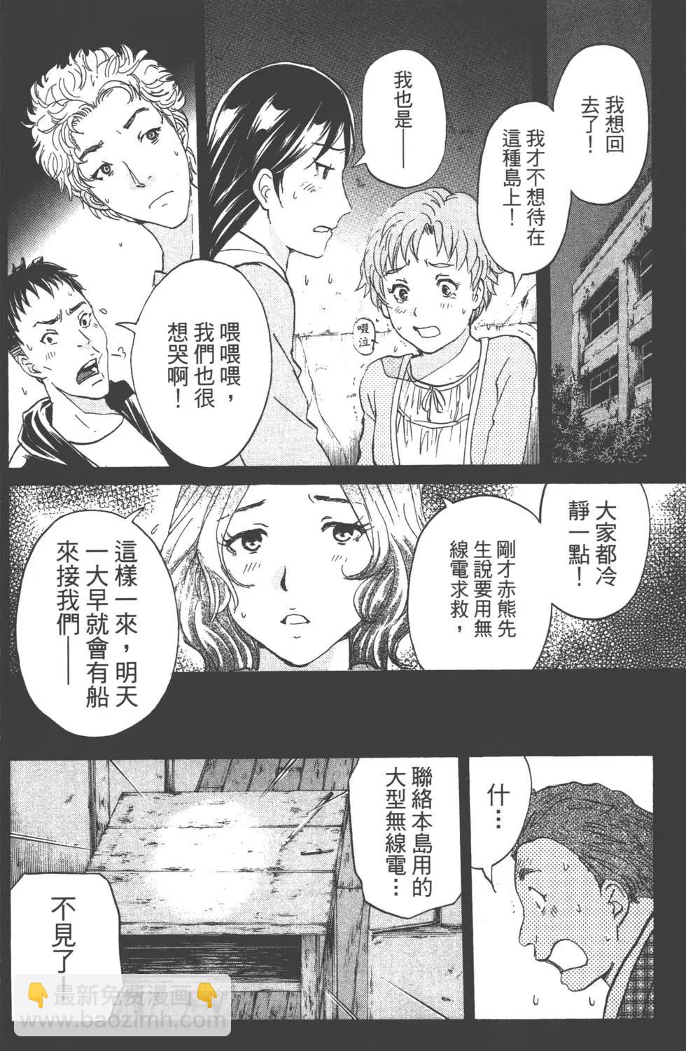 第02卷176
