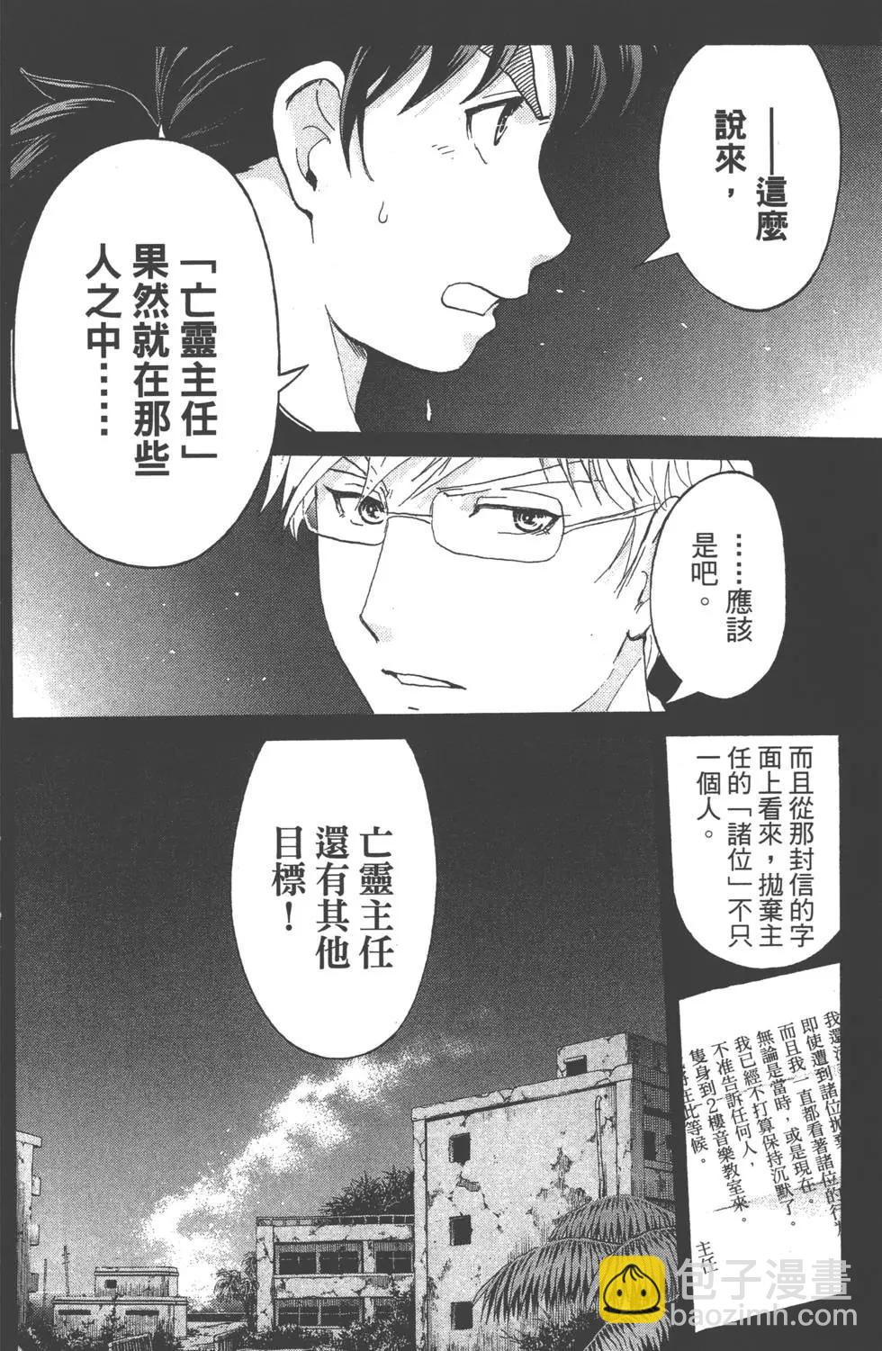 第02卷178