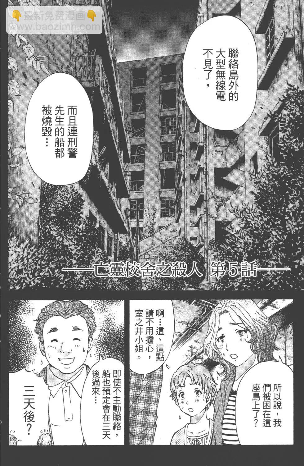 第02卷182