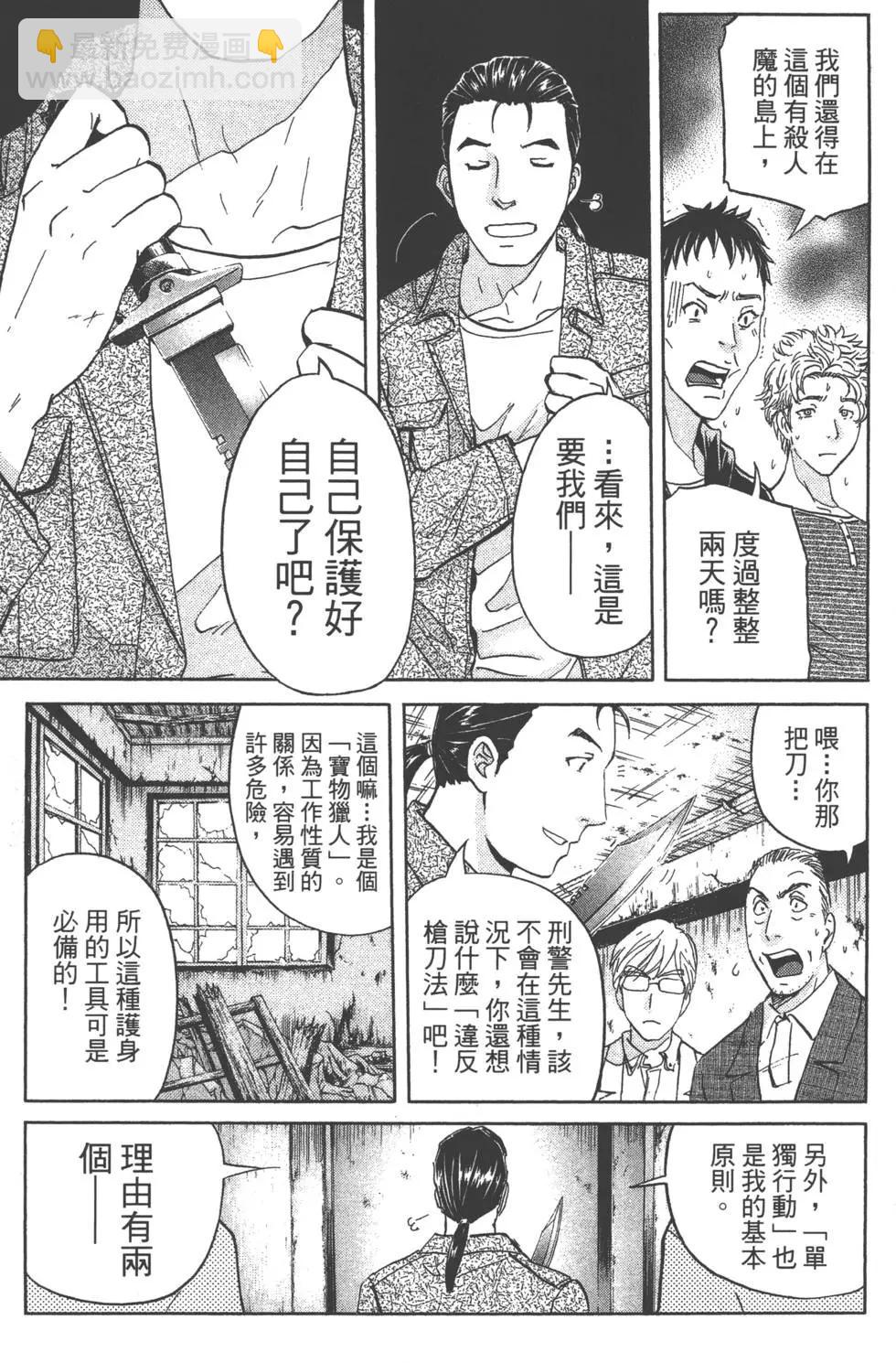 第02卷183