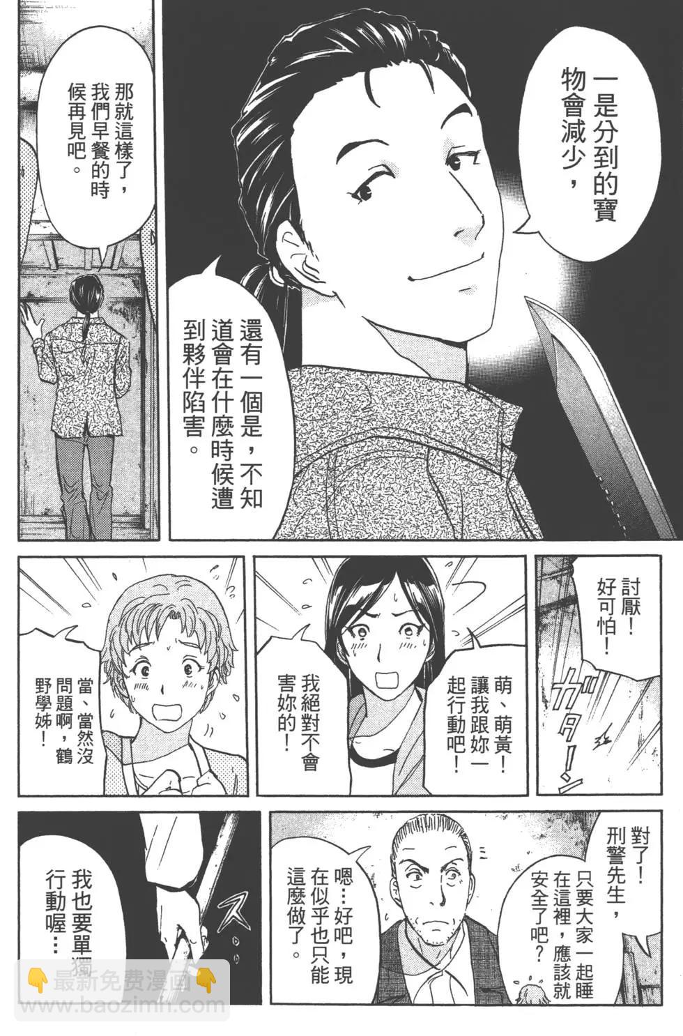 第02卷184