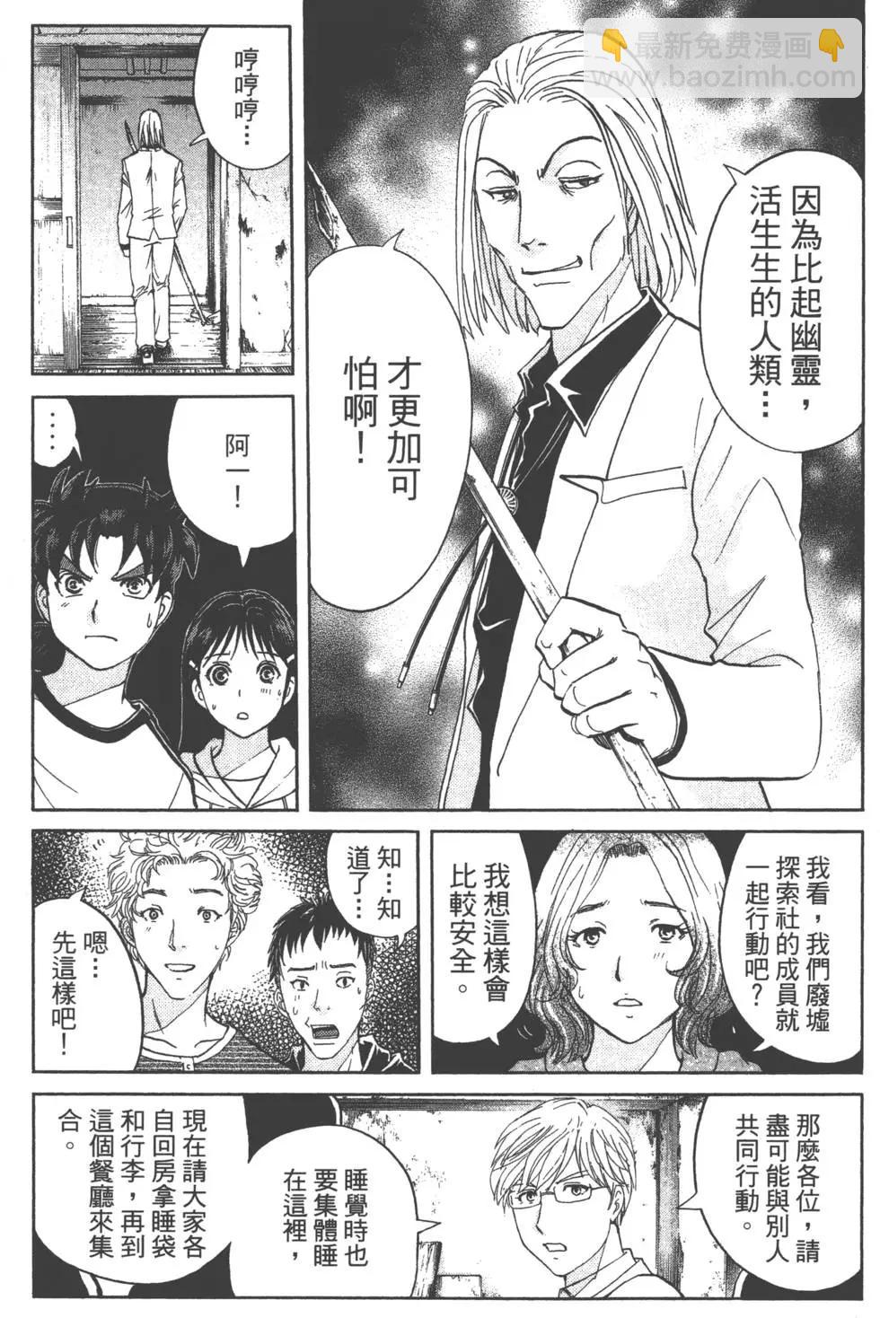 第02卷185
