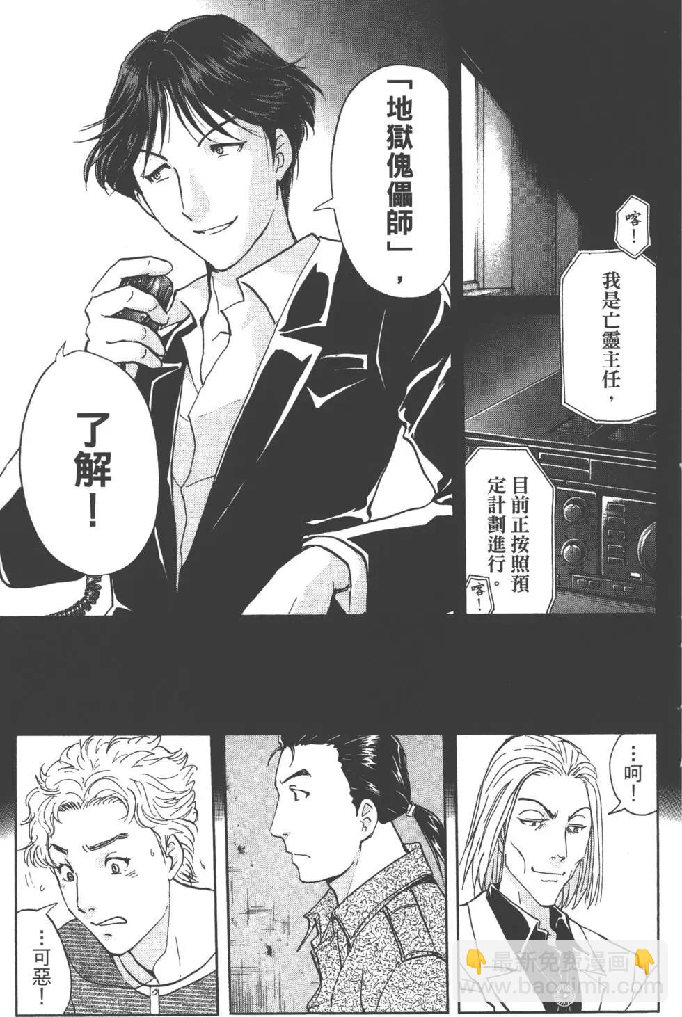 第02卷187