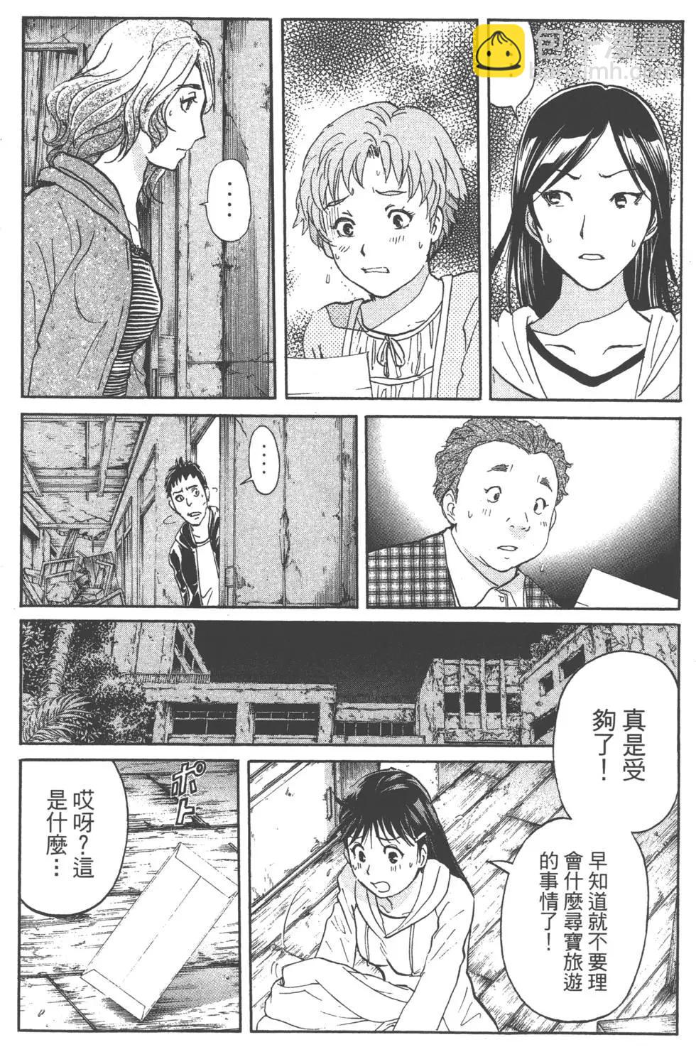 第02卷188
