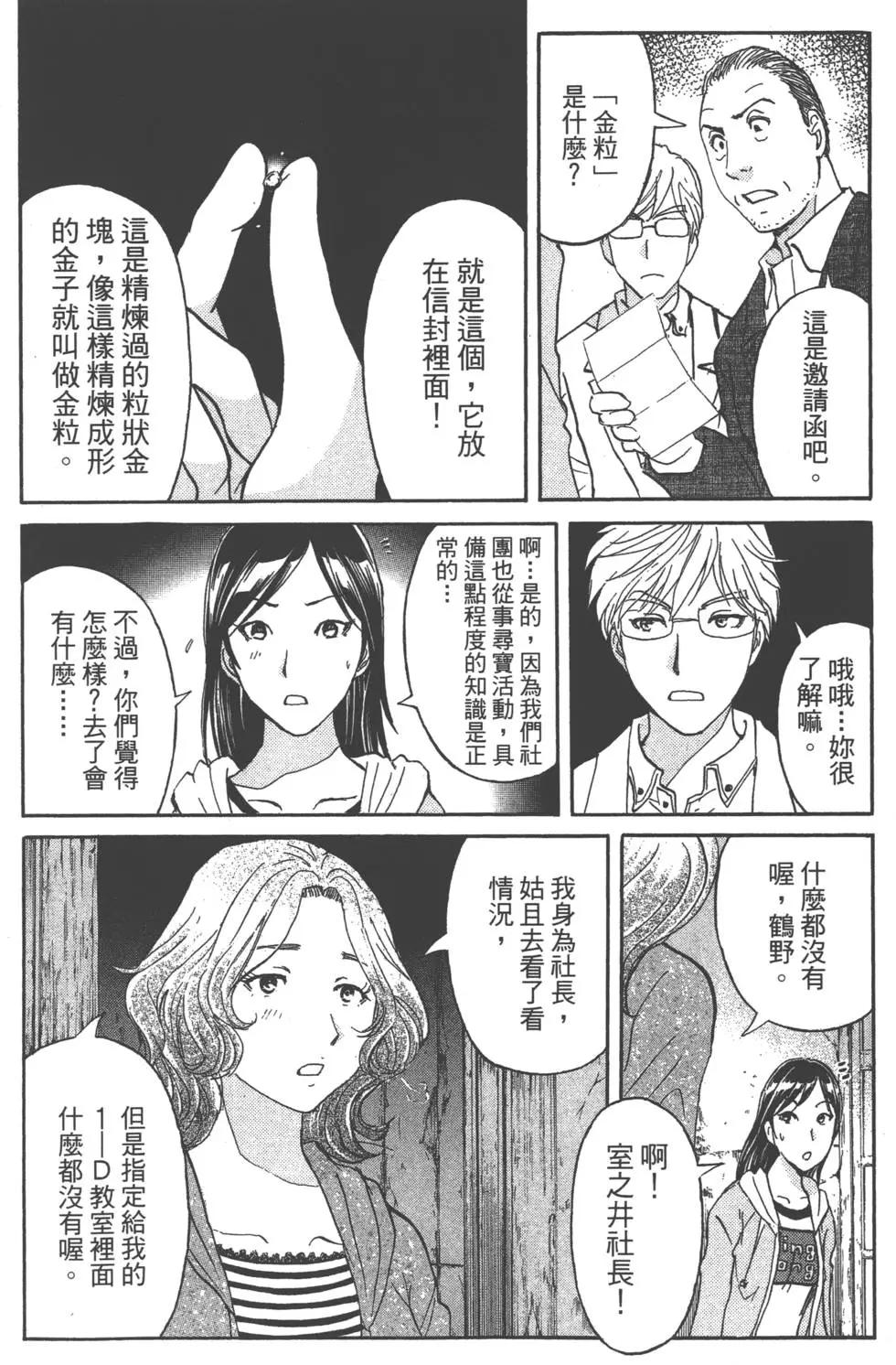第02卷196