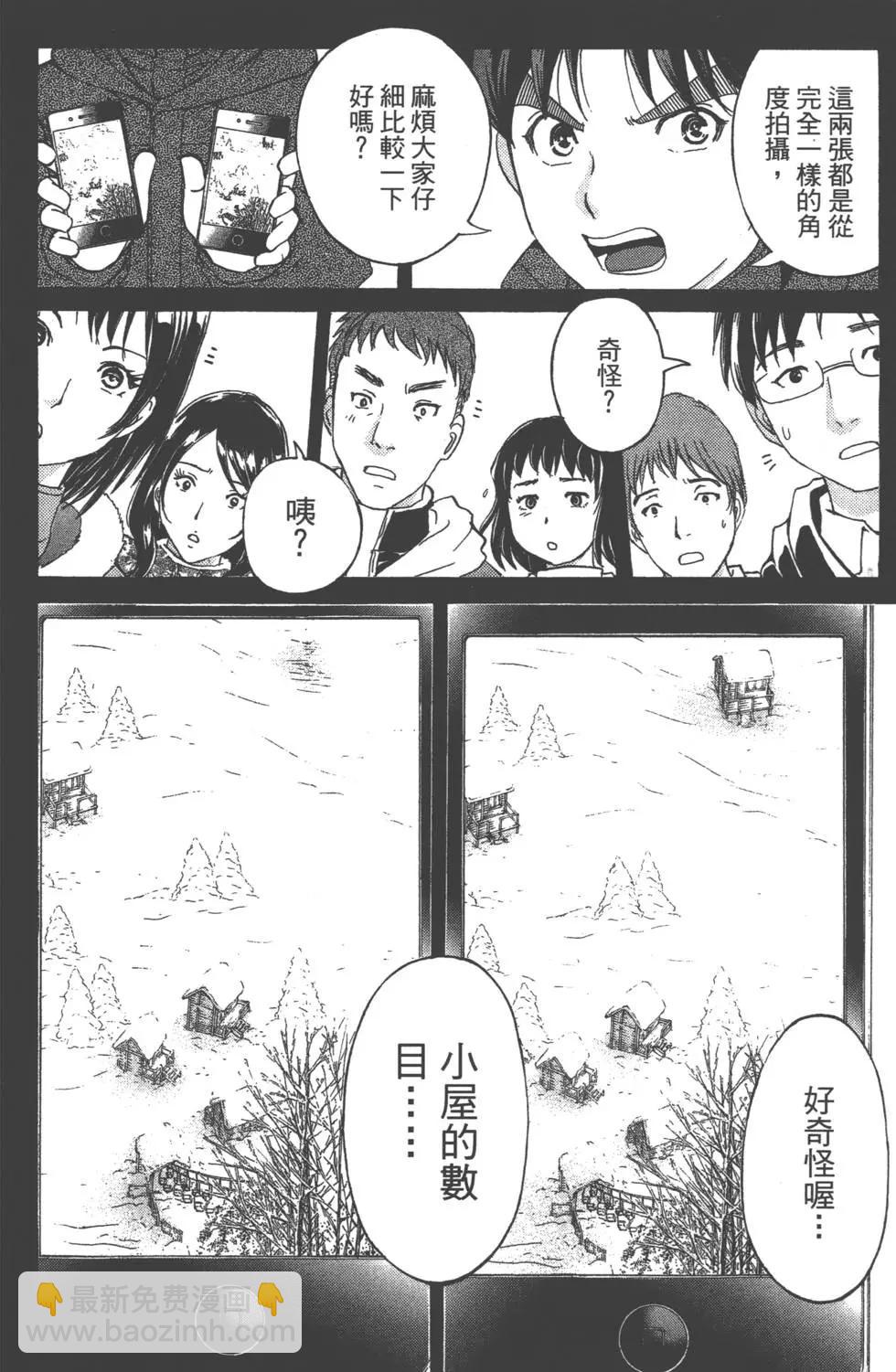 第02卷20