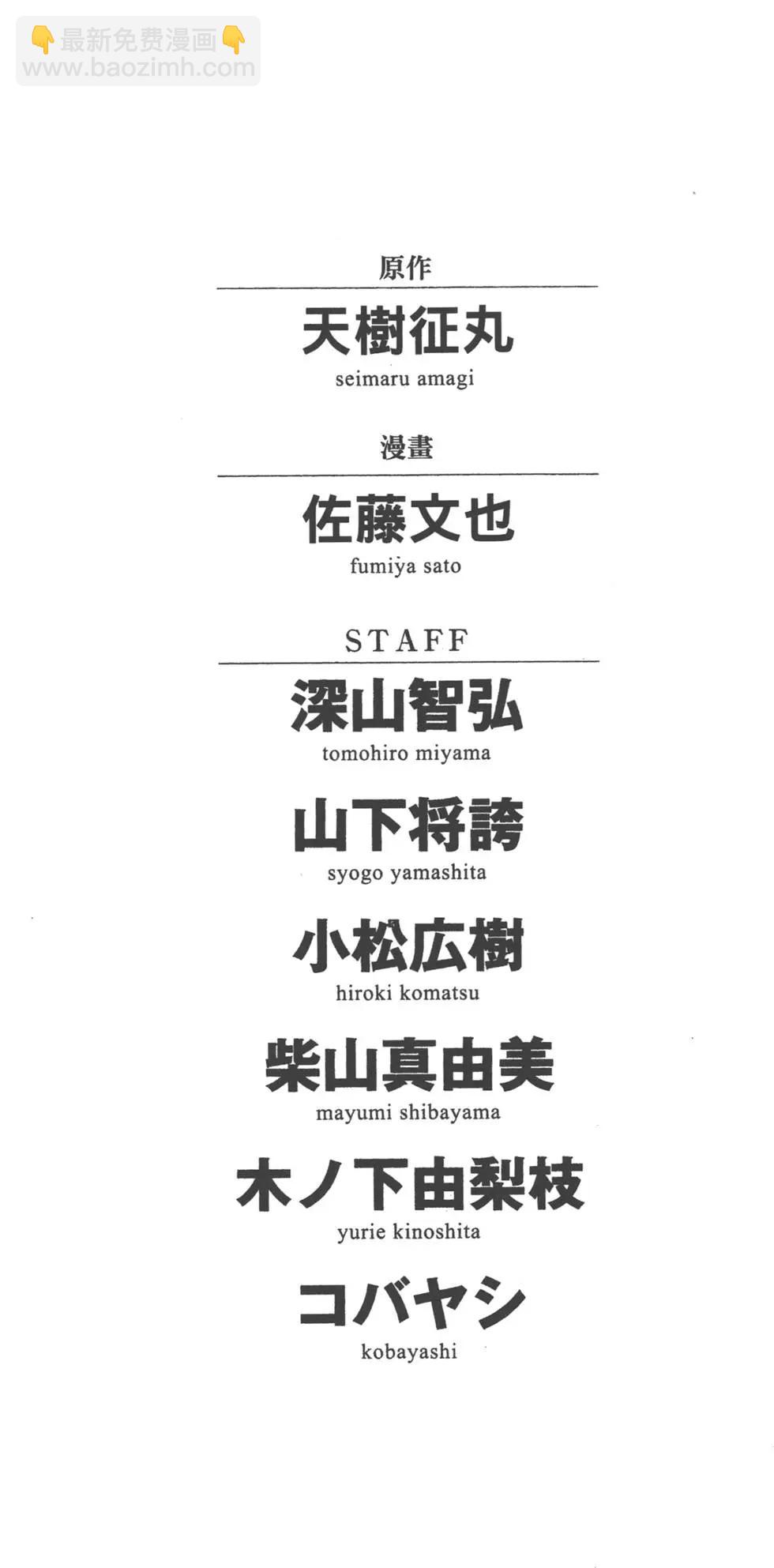 第02卷201