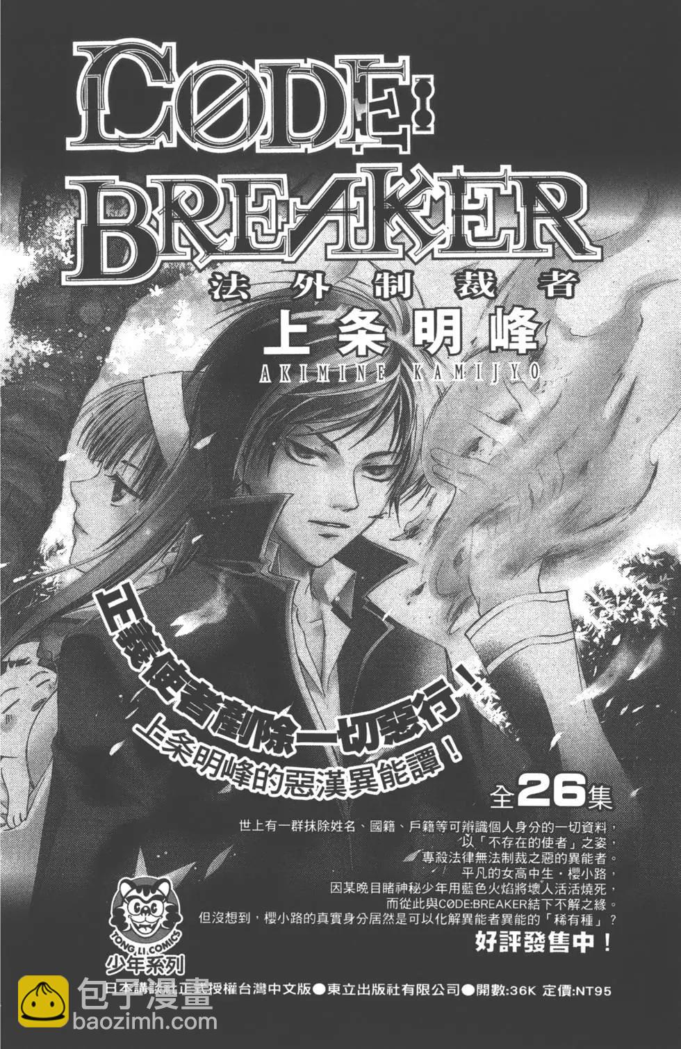 第02卷202