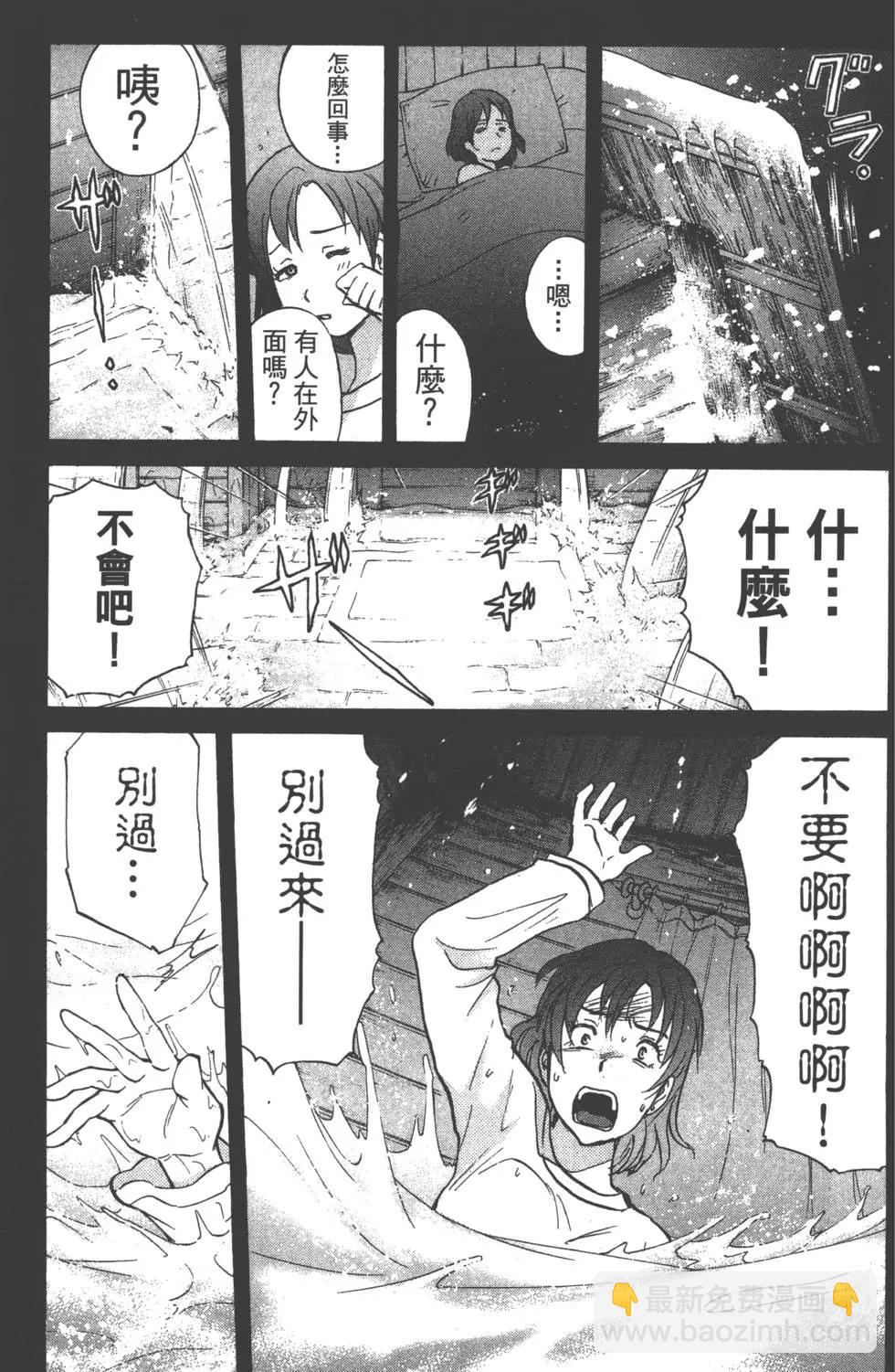 第02卷37