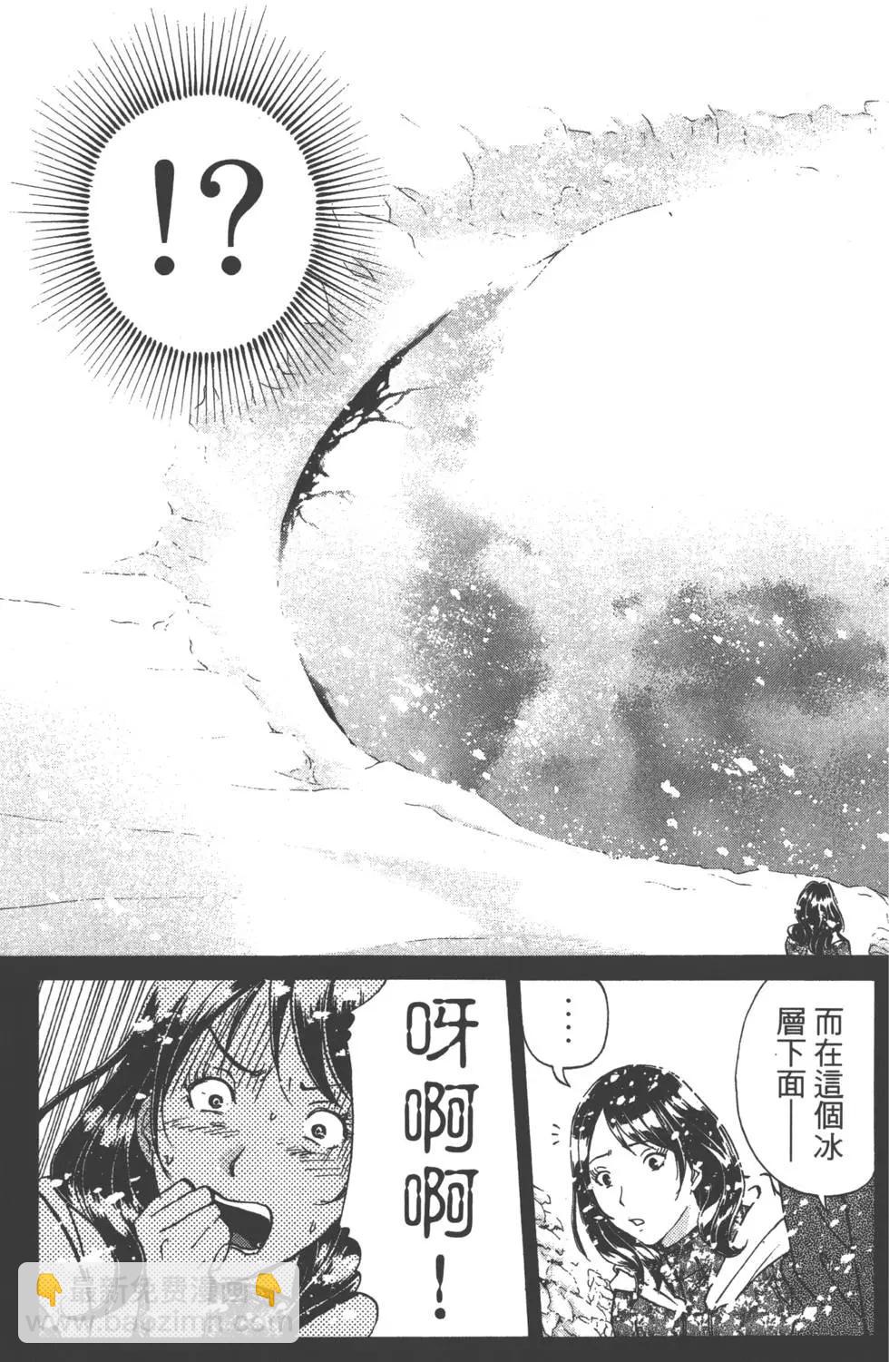 第02卷41