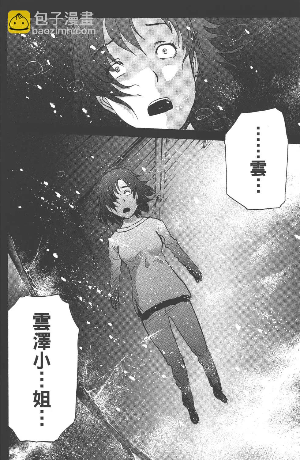 第02卷42