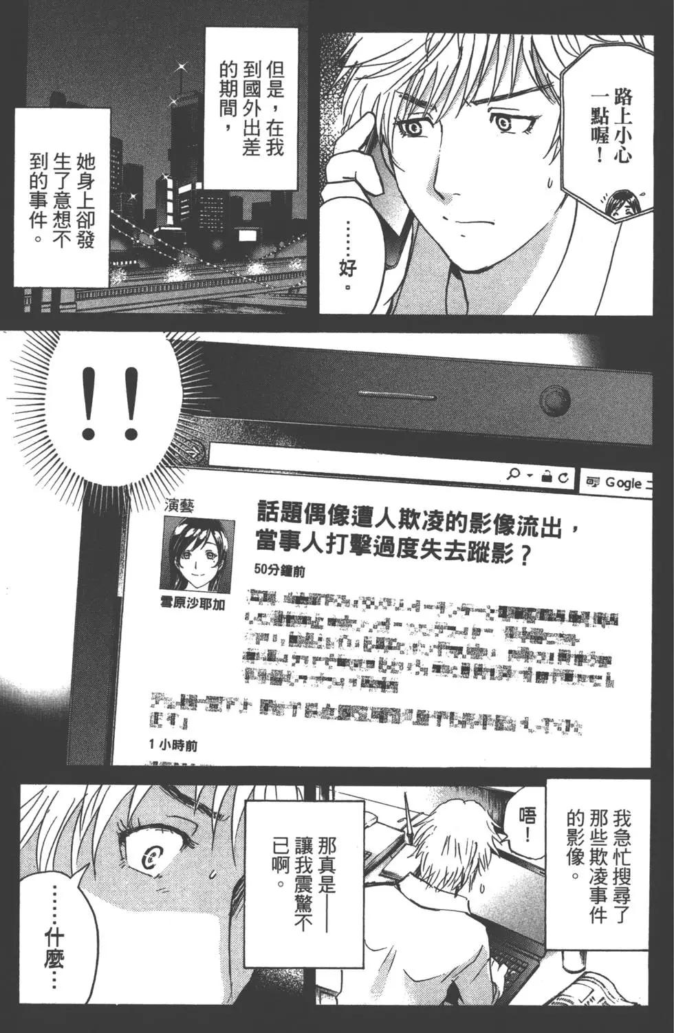 第02卷57